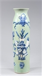 Unusual Chinese Celadon Glazed Ceramic Vase