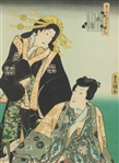 Vintage Japanese Print Utagawa Kunisada