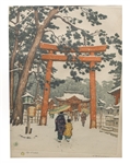Tavik F. Simon (Czech, 1877-1942) Japanese Torii Gate