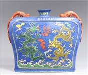 Blue Chinese Porcelain Vase