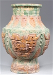 Chinese Archaic Style Vase