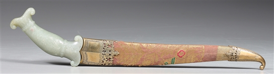 Antique Carved Jade Handled Khanjar Dagger