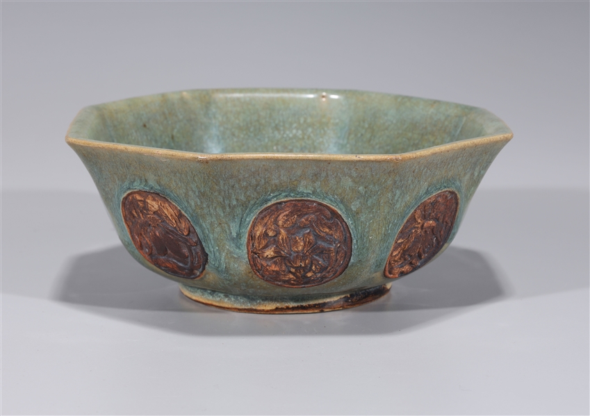 Antique Chinese Glazed Ceramic Bowl