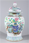 Chinese Famille Rose Enameled Porcelain Covered Vase