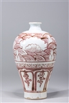 Chinese Red & White Meiping Porcelain Vase