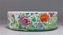 Chinese Famille Rose Enameled Porcelain Basin