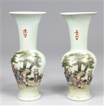 Pair Chinese Celedon Glaze Vases