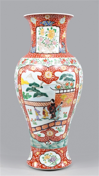 Chinese Enameled Porcelain Vase with Figures