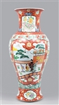 Chinese Enameled Porcelain Vase with Figures
