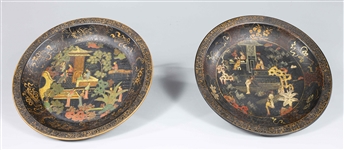 Pair Chinese Porcelain Imitating Lacquer Dishes