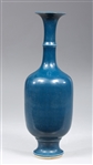 Chinese Navy Glaze Ceramic Vase