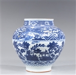 Chinese Blue on White Low Vase