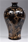 Chinese Black Glaze Plum Form Vase
