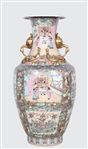Large Chinese Ceramic Famille Rose Floor Vase