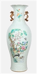 Large Chinese Ceramic Celadon Glaze Floor Vase