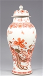 Chinese Ceramic Red and White Covered Jar