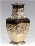 Chinese Molded Ceramic Gilded Vase