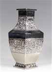 Chinese Molded Ceramic Chrome Glaze Vase