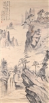 Vintage Chinese Scroll, Mountain Landscape