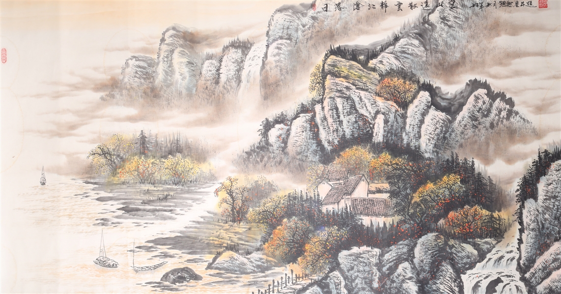 Vintage Chinese Scroll, River and Mountain Landscape