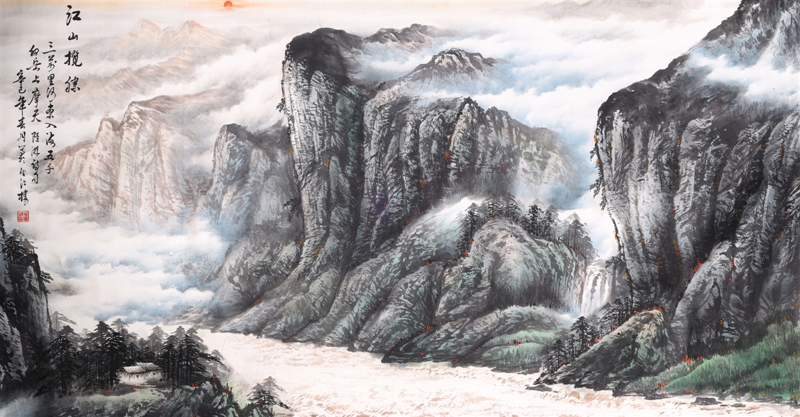 Vintage Chinese Scroll, Large River and Mountain Landscape