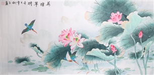 Vintage Chinese Scroll, King Fishers and Lotus