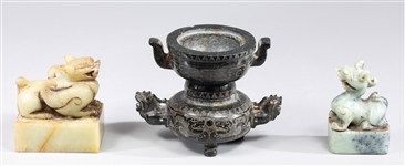 Group of Three Chinese Carved Hardstone Censer and Seals