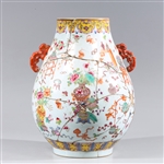 Chinese Kintsugi Style Repaired Famille Rose Vase