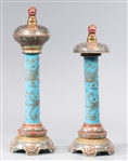 Pair Chinese Ceramic Gilded Covered Bowls on Columns
