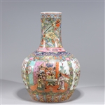 Elaborate Chinese Export Style Famille Rose & Gilt Enameled Porcelain Vase