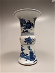 Kangxi-Style Blue and White Beaker Vase