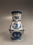 Fine Blue and White Porcelain Bronze-Form Vase