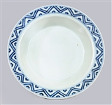 Chinese Porcelain Wide Rim Bowl