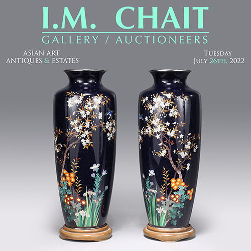 Asian Art, Antiques & Estates Auction July 26th, 2022