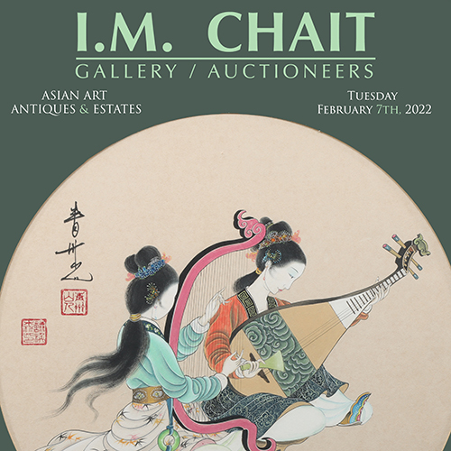  Asian Art, Antiques & Estates Auction Feb 7th 2023