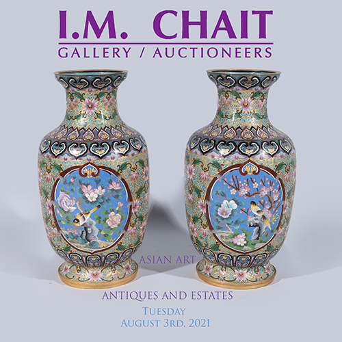 Asian Art, Antiques & Estates Auction August 3, 2021